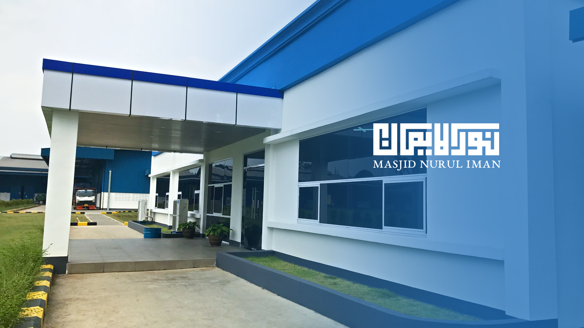 Hasil Renovasi Masjid